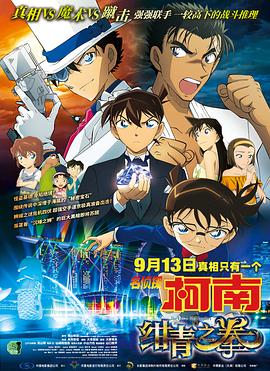中文字幕av免费专区久久